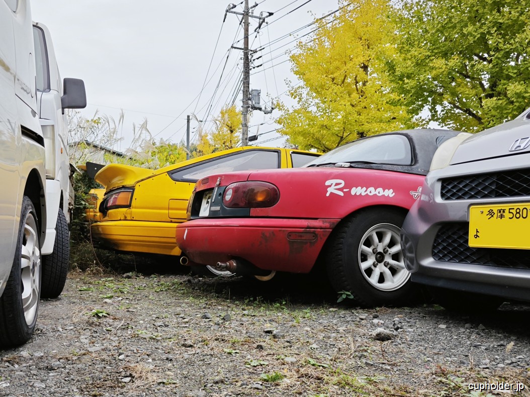 https://cupholder.jp/wp-content/uploads/2025/11/Rmoon-3.jpg