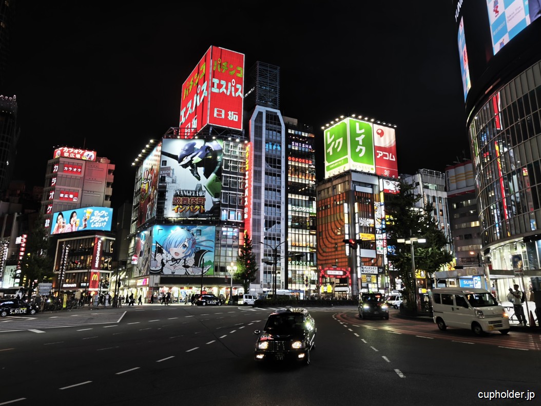 https://cupholder.jp/wp-content/uploads/2025/11/Shinjuku-a-rizek-1.jpg