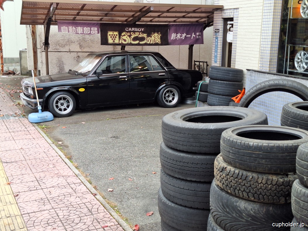 https://cupholder.jp/wp-content/uploads/2025/12/2024-Budonoki-510-Datsun-1.jpg