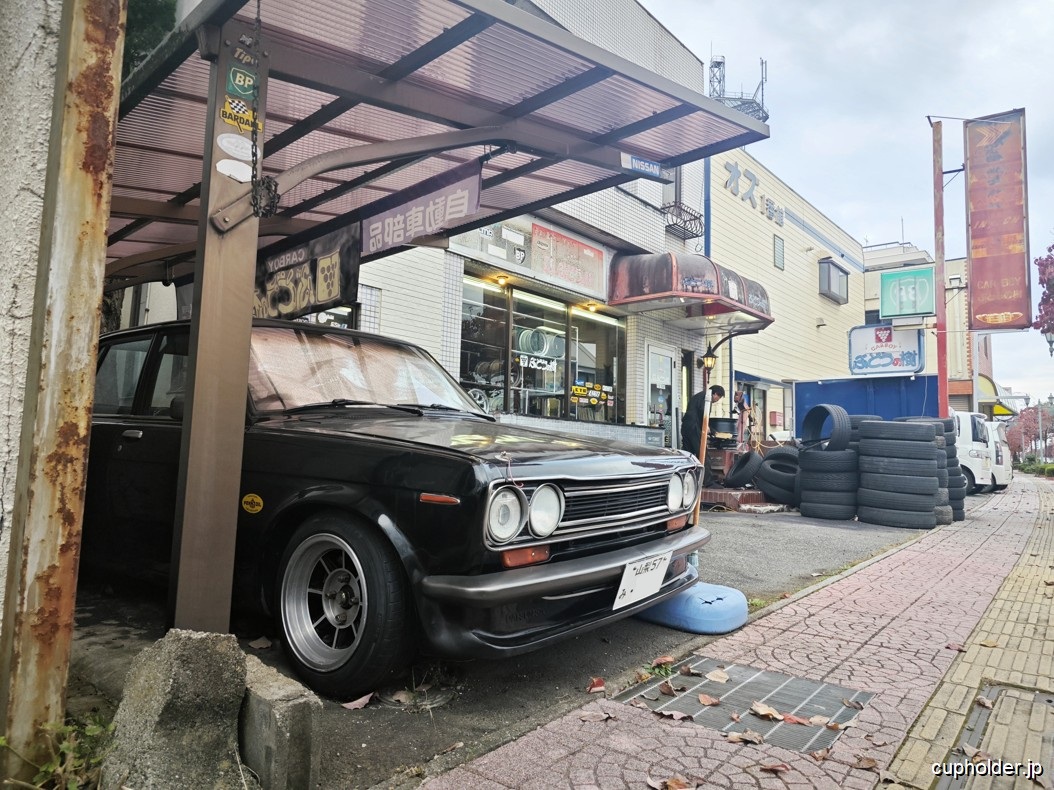 https://cupholder.jp/wp-content/uploads/2025/12/2024-Budonoki-510-Datsun-2.jpg